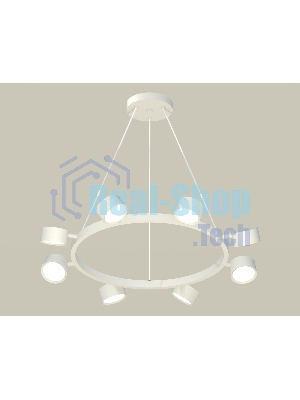 Светильник Ambrella light XB9195150/8 SWH белый песок GX53 (C9195, N8112)