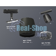 Светильник Ambrella light XT1142010 SBK/BK черный песок/тонированный MR16 GU5.3 (A2537, C1142, N7192)