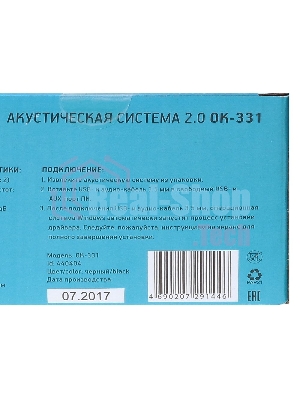 Акустическая система Oklick OK-331 2.0 черный 6Вт