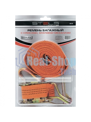 Ремень багажный с крюками Stels 8x0.038м, храповый механизм