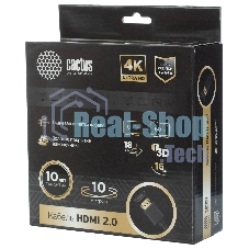 Кабель аудио-видео Cactus CS-HDMI.2-10 HDMI (m)/HDMI (m) 10м. позолоченные контакты черный