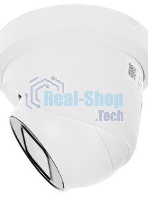 Видеокамера IP Hikvision DS-2CD2H23G2-LIZS2U(2.8-12мм)