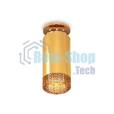 Светильник Ambrella Light XS6327081 PYG/CF золото желтое полированное/кофе MR16 GU5.3 (N6905, C6327, N6154)