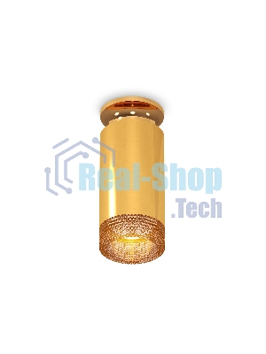 Светильник Ambrella Light XS6327081 PYG/CF золото желтое полированное/кофе MR16 GU5.3 (N6905, C6327, N6154)