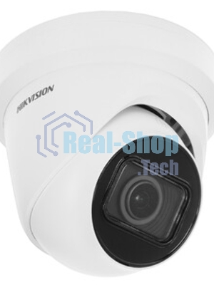 Видеокамера IP Hikvision DS-2CD2H23G2-LIZS2U(2.8-12мм)