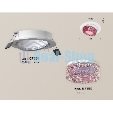 Комплект встраиваемого поворотного светильника Ambrella light XC7651062 SWH/PI белый песок/розовый MR16 GU5.3 (C7651, N7193)