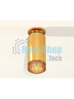 Светильник Ambrella Light XS6327081 PYG/CF золото желтое полированное/кофе MR16 GU5.3 (N6905, C6327, N6154)