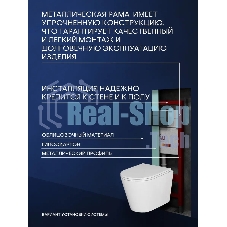Комплект BAU 6 в 1: инсталляция BAU PRO, унитаз подвесной безободковый вихревой Bau Nimb Hurricane с системой смыва 