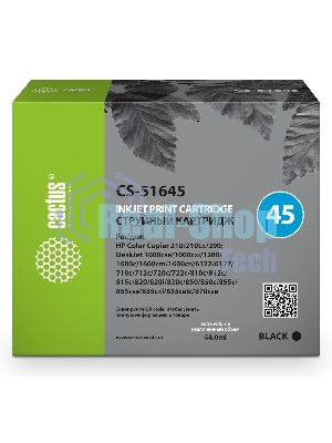 Картридж струйный Cactus CS-51645 черный (44 мл) для HP DJ 710c/720c/722c/815c/820cXi/850c/870cXi/880c