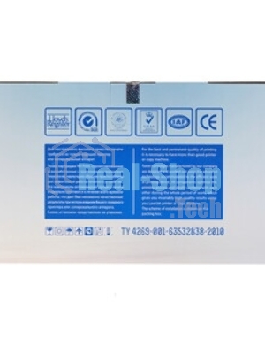 Картридж лазерный NVPrint совместимый HP C9732A Yellow для LJ Color 5500/5550 (12000k)
