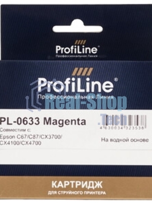 Чернила ProfiLine PL-T0633/T0733/T0923/T1283 для принтеров Epson Magenta C67/C79/C87/C91/CX3700/4100/4300/4700/3900/3905/4900/TX106/109/117/119/T26/T27 S22/SX125/130/420W/425W/Office BX305F/BX305FW водн 100 мл
