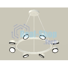 Светильник Ambrella light XB9195151/8 SWH/PBK белый песок/черный полированный GX53 (C9195, N8113)
