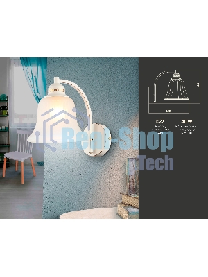 Светильник Ambrella light TR3052 WH/GD/FR белый/золото/белый матовый E27 max 40W 225*163*265