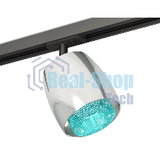 Светильник Ambrella light XT1143010 PSL/BL/SBK серебро полированное/голубой/черный песок MR16 GU5.3 (A2537, C1143, N7194)