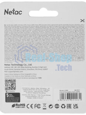 Флешка USB Netac U326 (NT03U326N-032G-20PN), 32Gb, USB 2.0, R/W 50/15, серебристый