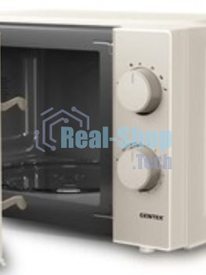 Микроволновая печь Centek CT-1571 бежевый, 20 л, 700 Вт, переключатели - поворотный механизм