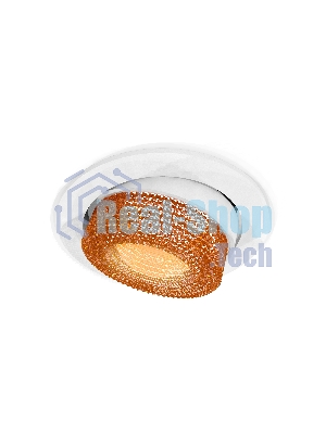 Комплект встраиваемого поворотного светильника Ambrella light XC7651064 SWH/CF белый песок/кофе MR16 GU5.3 (C7651, N7195)