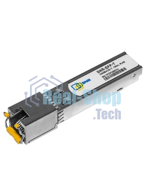 Модуль SFP с интерфейсом RJ45, до 100м