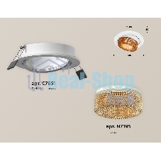 Комплект встраиваемого поворотного светильника Ambrella light XC7651064 SWH/CF белый песок/кофе MR16 GU5.3 (C7651, N7195)