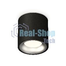 Светильник Ambrella Light XS7532023 SBK/MCH черный песок/хром матовый MR16 GU5.3 (C7532, N7013)