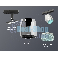 Светильник Ambrella light XT1143010 PSL/BL/SBK серебро полированное/голубой/черный песок MR16 GU5.3 (A2537, C1143, N7194)