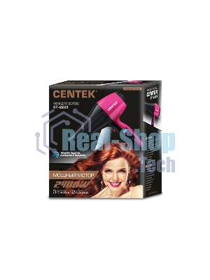 Фен Centek CT-2225 черный, 2200 Вт