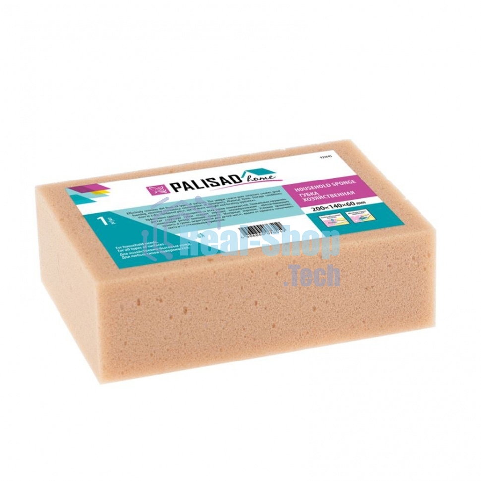 Губка хозяйственная Palisad Home 200x140x60 мм