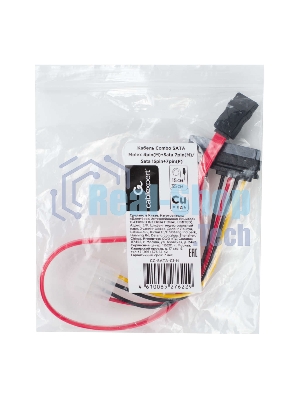 Кабель Combo SATA Cablexpert CC-SATA-C1-N, Molex 4pin(M)+Sata 7pin(M)/Sata 15pin+7pin(F), медн.проводник, пакет