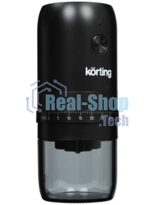 Кофемолка беспроводная KORTING KCG 0030-PR1