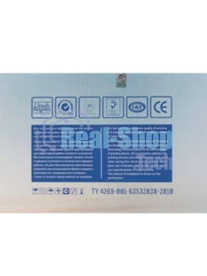 Картридж лазерный NVPrint совместимый HP CE271A Cyan для LJ Color CP5520 (15000k)
