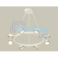 Светильник Ambrella light XB9195152/8 SWH/PYG белый песок/золото желтое полированное GX53 (C9195, N8124)