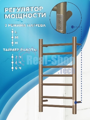 Полотенцесушитель электрический BAU Stil 40х80, 7 планок, универсальный, антикварная бронза