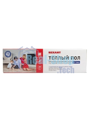 Пленочный теплый пол Rexant RXT 305 150 Вт/м2, ширина 50 см, толщина (0,338), (Рулон 150 м)