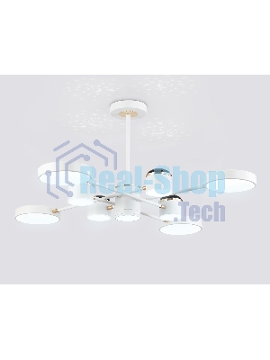 Люстра светодиодная на штанге Ambrella light FL51627/9+4 WH/FGD белый/золото 132W 3000-6000K D850*370 (без ПДУ)