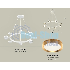 Светильник Ambrella light XB9195152/8 SWH/PYG белый песок/золото желтое полированное GX53 (C9195, N8124)