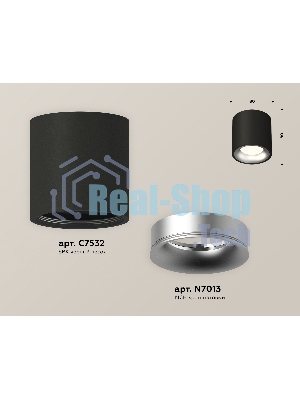 Светильник Ambrella Light XS7532023 SBK/MCH черный песок/хром матовый MR16 GU5.3 (C7532, N7013)