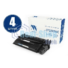 Картридж NVPrint совместимый NV-CF259X-SET4 (БЕЗ ЧИПА) для HP Laser Jet Pro M304/M404/M428 (10000k) (4 шт)