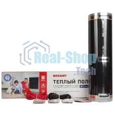 Пленочный теплый пол Rexant RXT 305 150 Вт/м2, ширина 50 см, толщина (0,338), (Рулон 150 м)