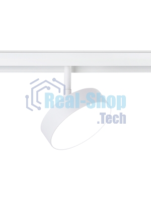 Светильник трековый светодиодный GL3854 WH белый IP20 18W 4200K 48V D115*30