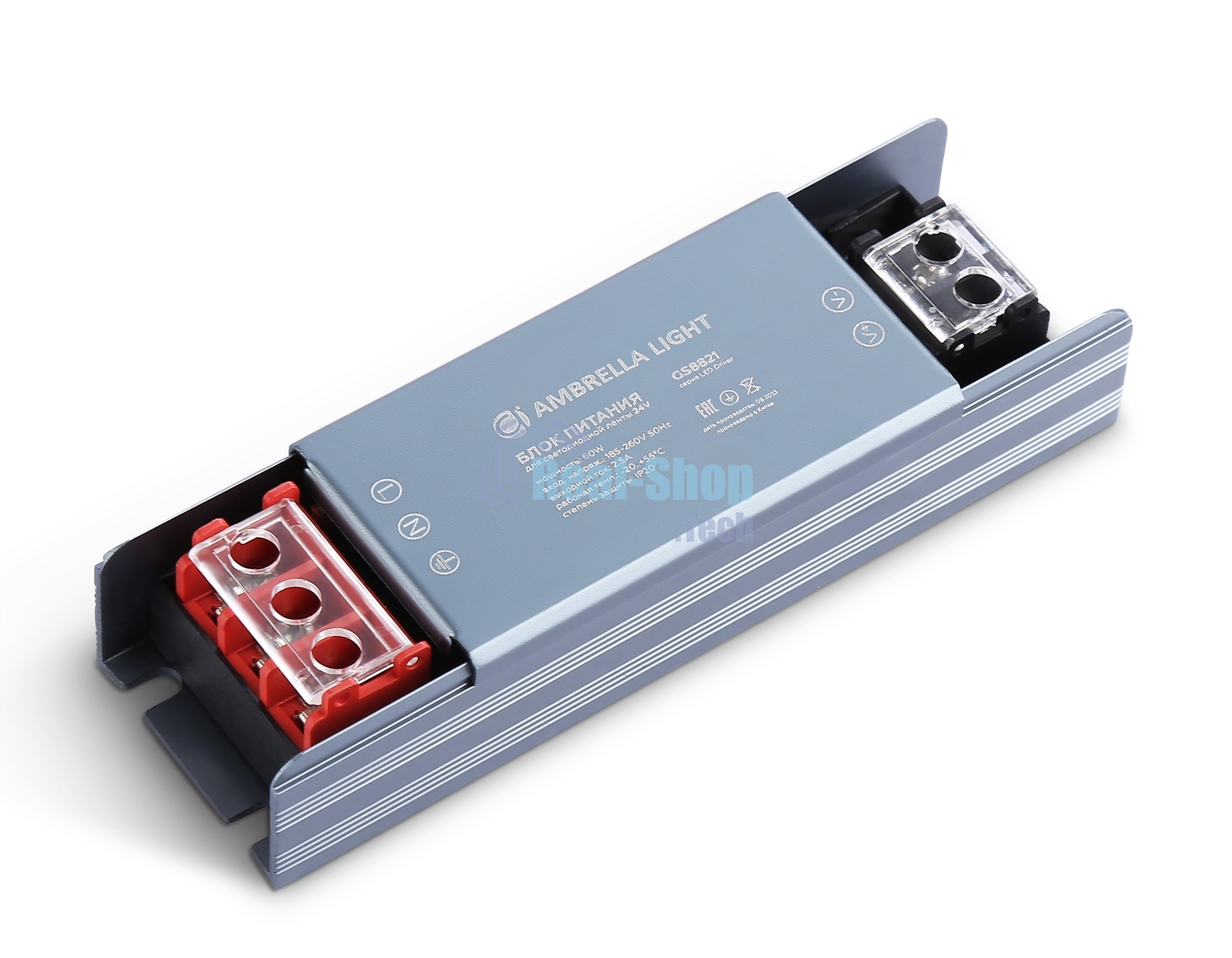 GS8821 блок питания 24V 60W 2.5A IP20 185-260V 115*35*22