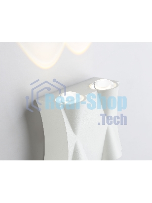 Светильник уличный светодиодный настенный ST4482/4 WH белый LED 4200K 4W IP54 90*80*45