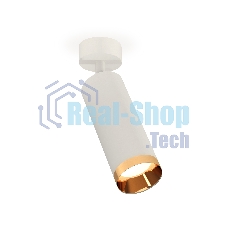 Светильник Ambrella Light XM6342005 SWH/PYG белый песок/золото желтое полированное MR16 GU5.3 (A2202, C6342, N6134)