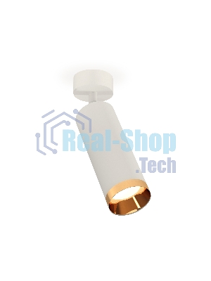 Светильник Ambrella Light XM6342005 SWH/PYG белый песок/золото желтое полированное MR16 GU5.3 (A2202, C6342, N6134)