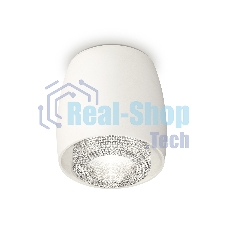 Светильник Ambrella Light XS1141020 SWH/CL белый песок/прозрачный MR16 GU5.3 (C1141, N7191)