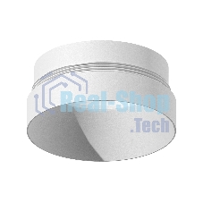 Насадка для корпуса светильника N6130 SWH белый песок D60*H25mm Out10mm MR16