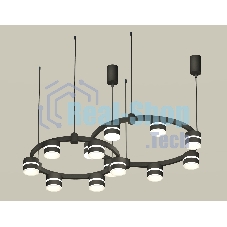 Светильник Ambrella light XR92091001/13 SBK/FR черный песок/белый матовый GX53 (A9209, C9238, C9232, N8445)
