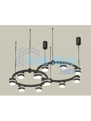 Светильник Ambrella light XR92091001/13 SBK/FR черный песок/белый матовый GX53 (A9209, C9238, C9232, N8445)