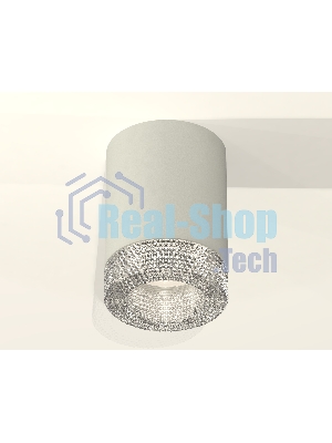 Светильник Ambrella Light XS7423001 SGR/CL серый песок/прозрачный MR16 GU5.3 (C7423, N7191)