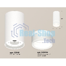 Светильник Ambrella Light XS8161005 SWH/FR белый песок/белый матовый GX53 (C8161, N8444)