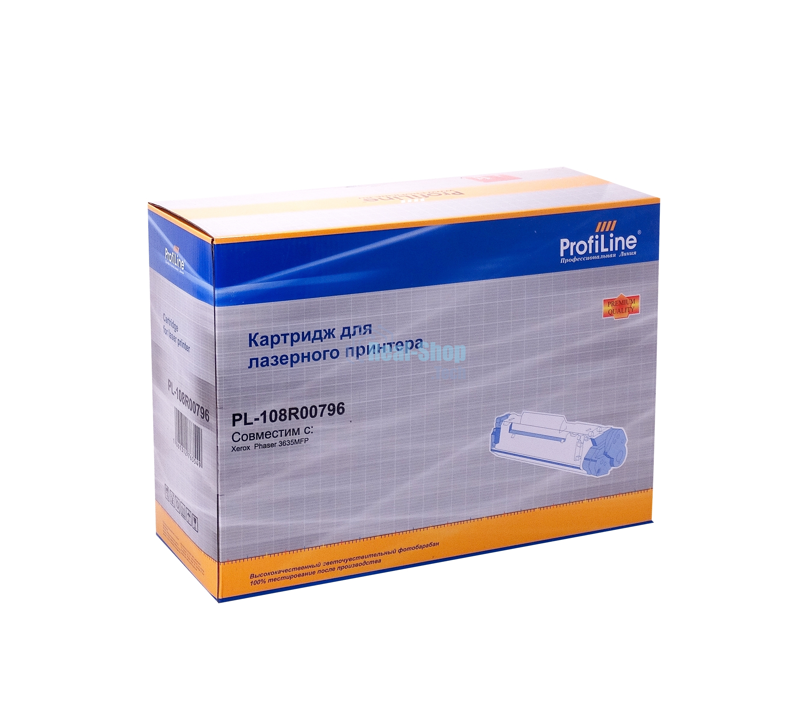 Картридж лазерный ProfiLine PL-108R00796 для принтеров Rank Xerox Phaser 3635 MPF (H-VOLUME) 10000 копий